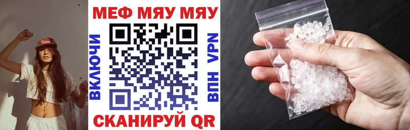 Купить A PVP  Марихуана  КОКАИН  МЕФ  Гашиш  Карпинск
