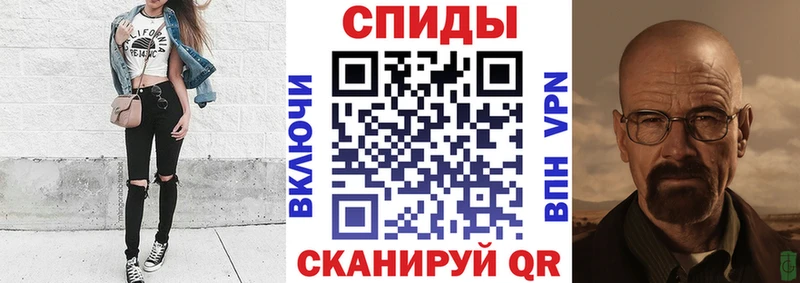 Купить закладки  Карпинск  АМФ VHQ 