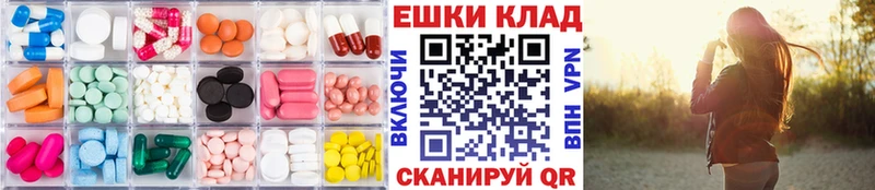 ЭКСТАЗИ Punisher  Купить закладки  Карпинск 