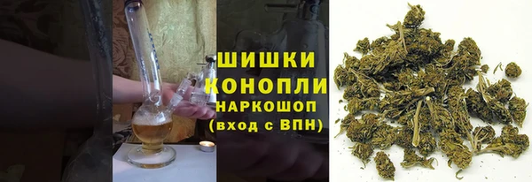 соль курить ск Володарск
