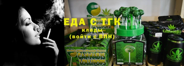 ешки Волосово