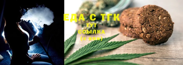 ешки Волосово