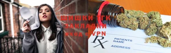 ешки Волосово