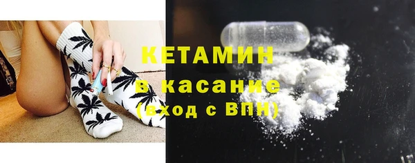 ешки Волосово
