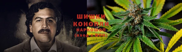 прущие крисы Волоколамск