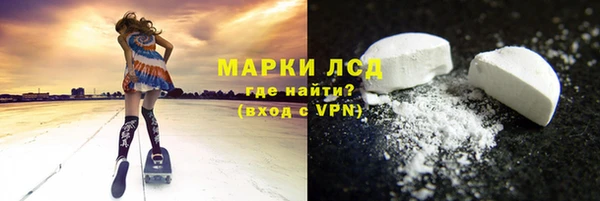 ешки Волосово