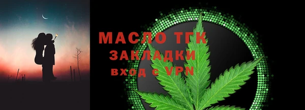 ешки Волосово
