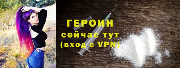 ешки Волосово
