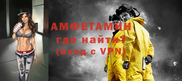 ешки Волосово