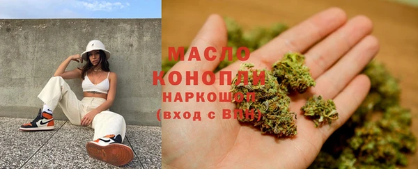 ешки Волосово