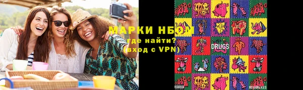 ешки Волосово