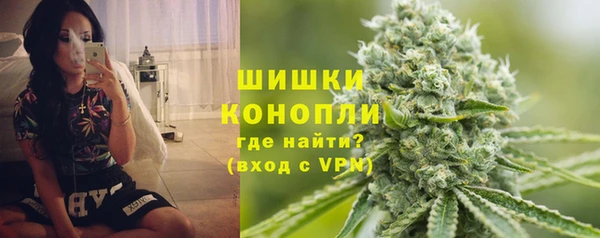 соль курить ск Володарск