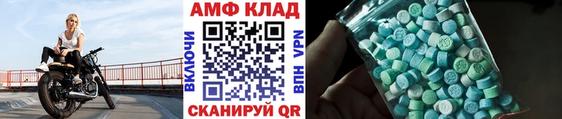 Метамфетамин Methamphetamine  Купить где  Карпинск 