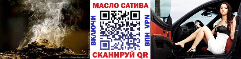 Купить где  Карпинск  Дистиллят ТГК вейп с тгк 