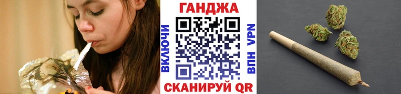 Конопля индика Купить где Карпинск